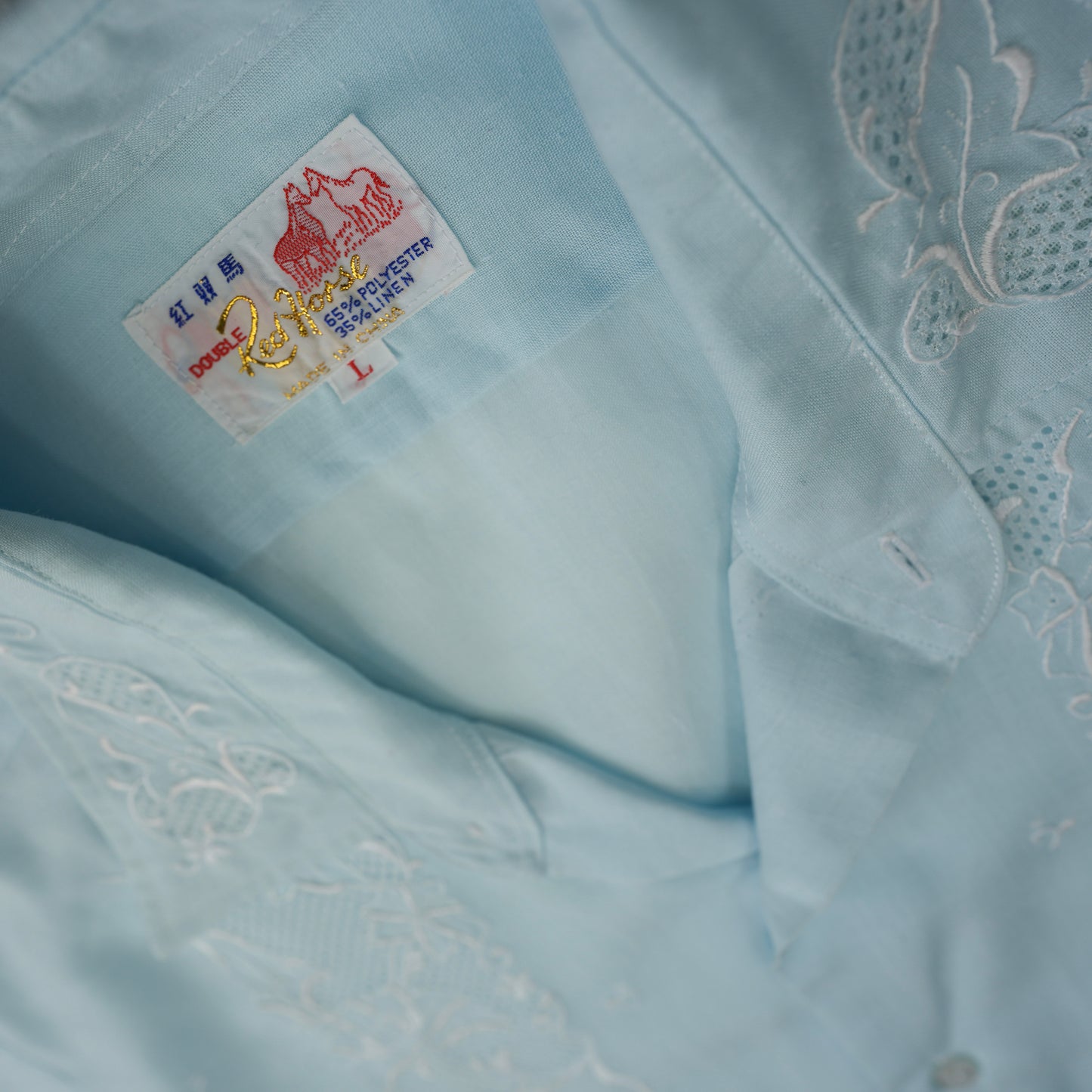 SKY BLUE CUBAN SHIRT